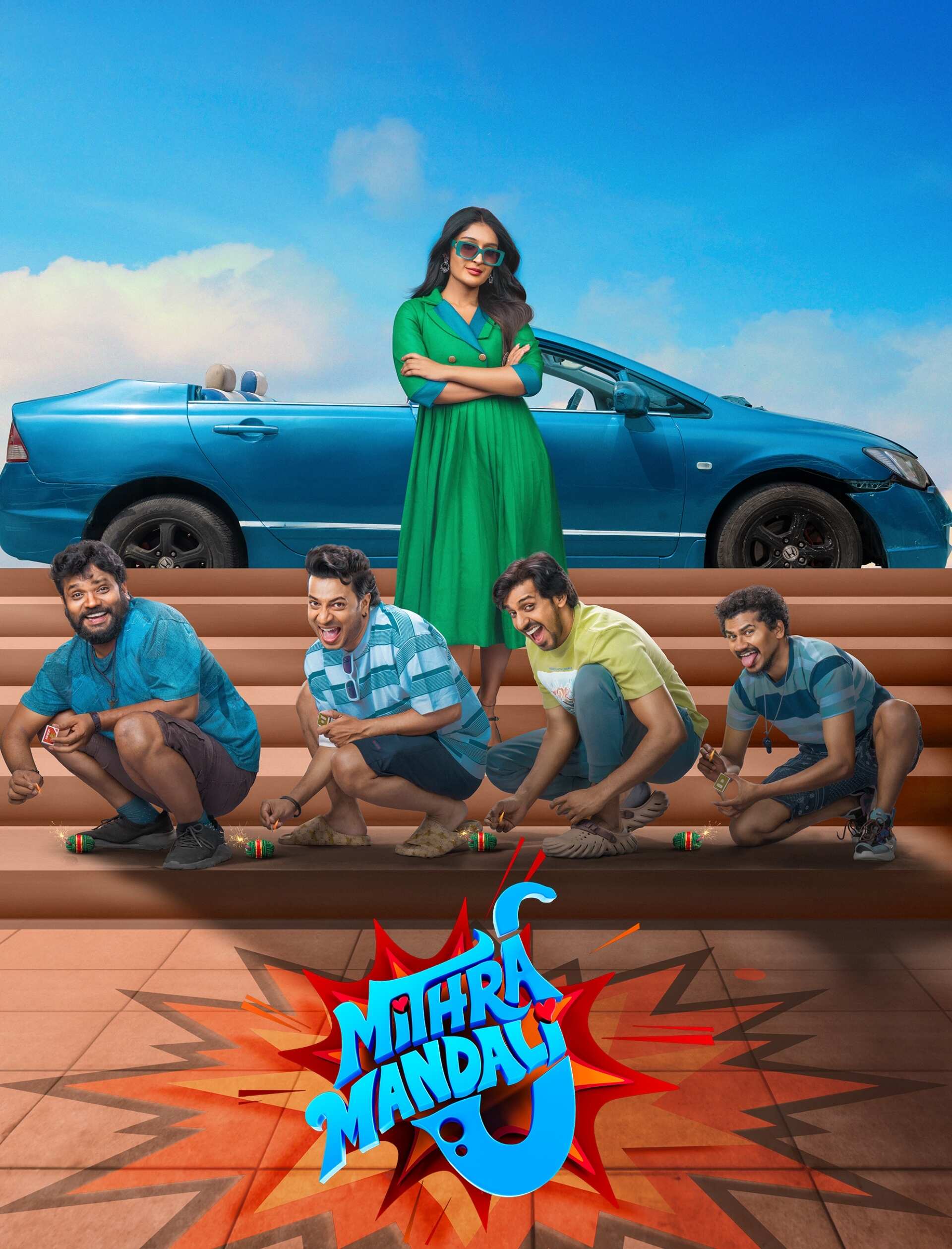 Mithra Mandali (2025)