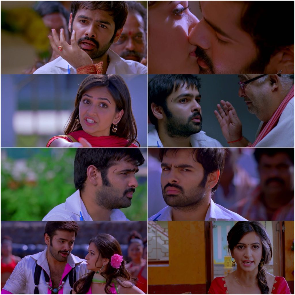 Ongole Gittha (Mahaveer No.1) (2013)