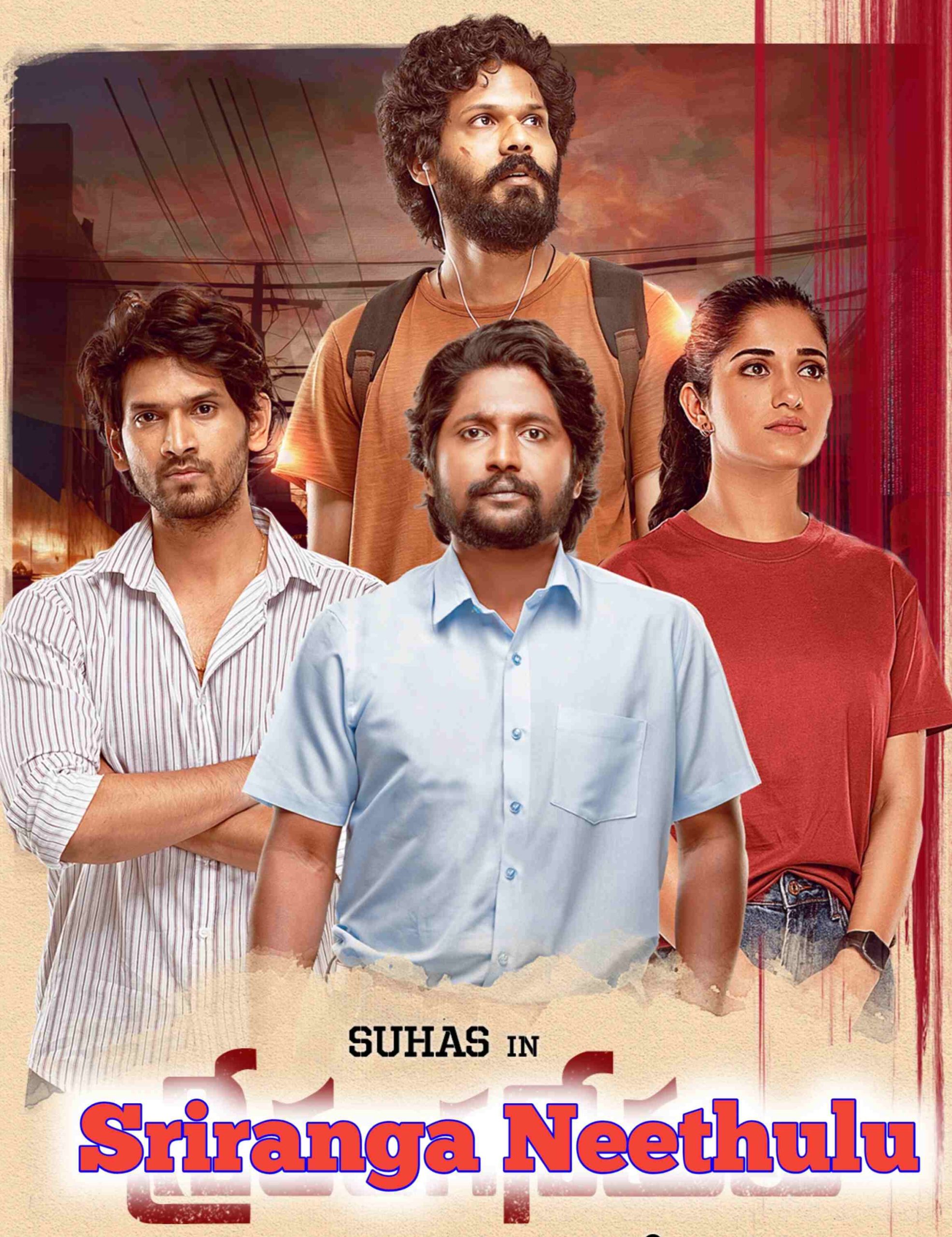 Sriranga Neethulu (2024)