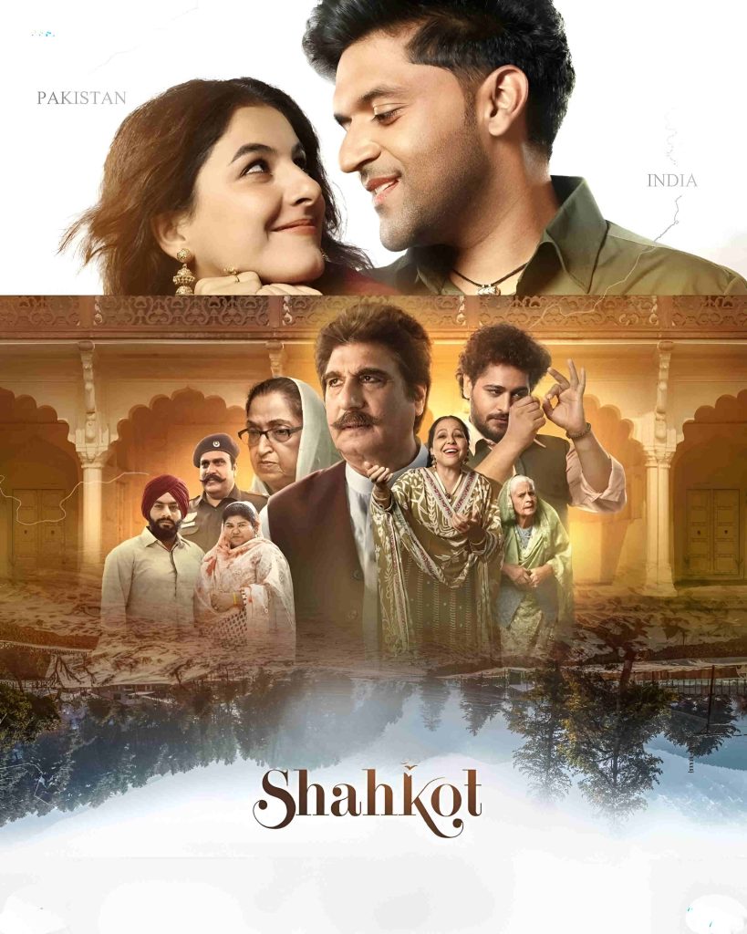 Shahkot (2024) (Hindi + Punjabi) Dual Audio Movie HD ESub